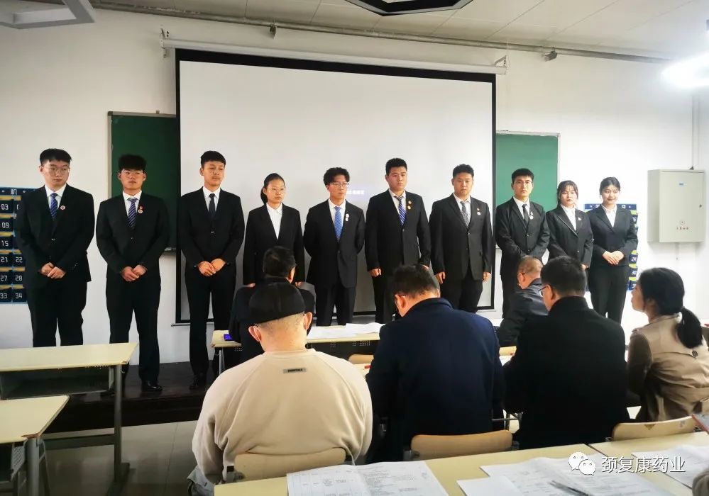 河北石油職業(yè)技術(shù)大學(xué)“頸復(fù)康藥業(yè)英才獎學(xué)金”評選順利完成！